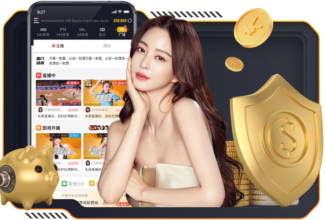 2026世界杯指定网站 @新初三，天津中考体育攻略请查收