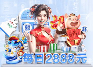 世界杯投彩 室内健身运动风