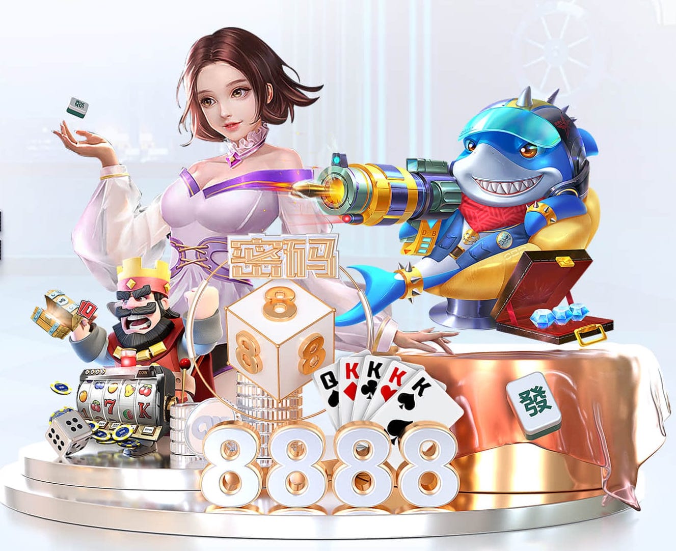 2026世界杯指定网站 幼儿园篮球操拿器材过渡音乐