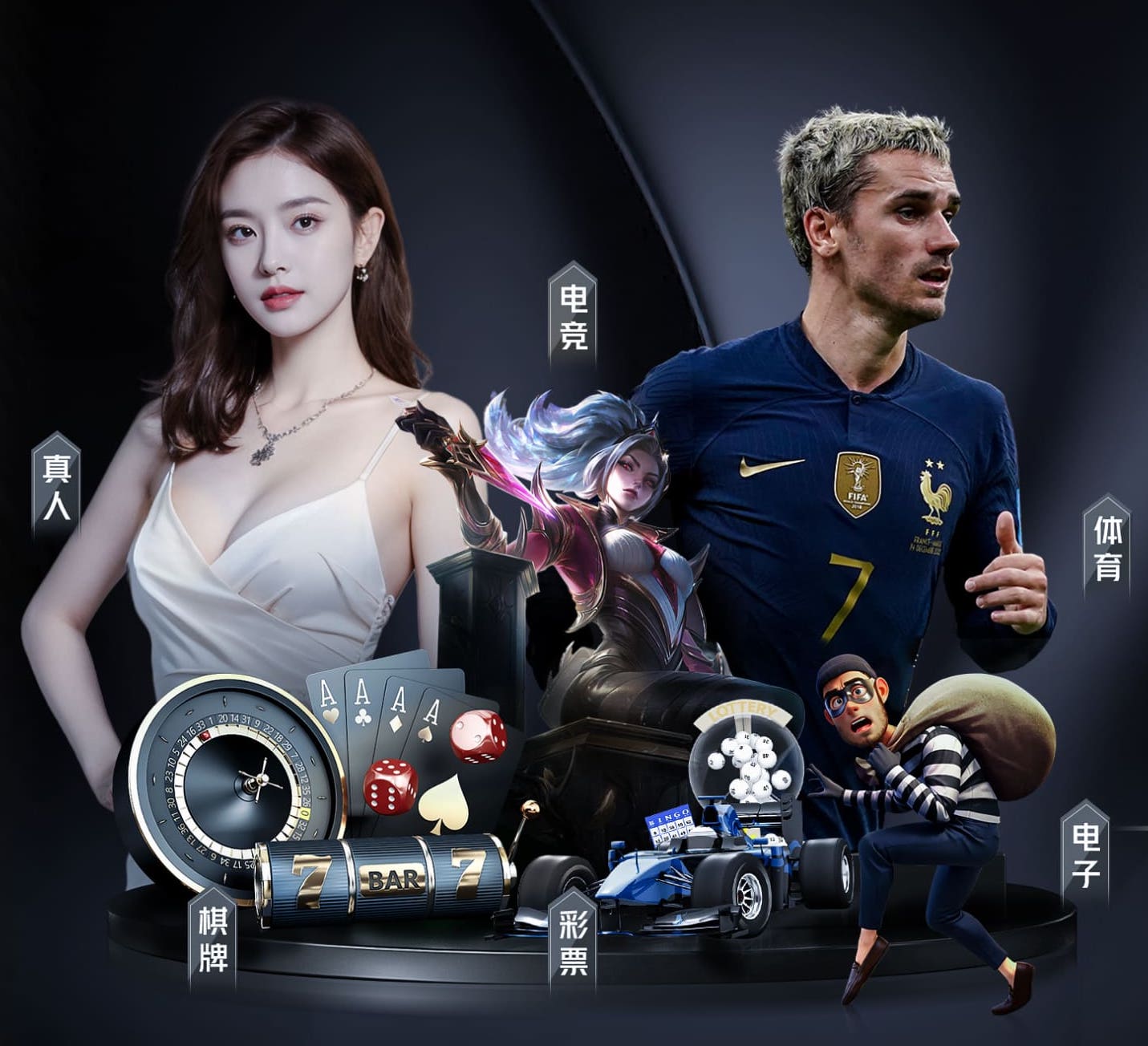 2026世界杯官网 强森体育器材篮球架