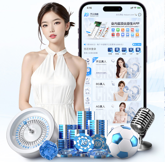 亚博体育 室内健身先练哪里最好