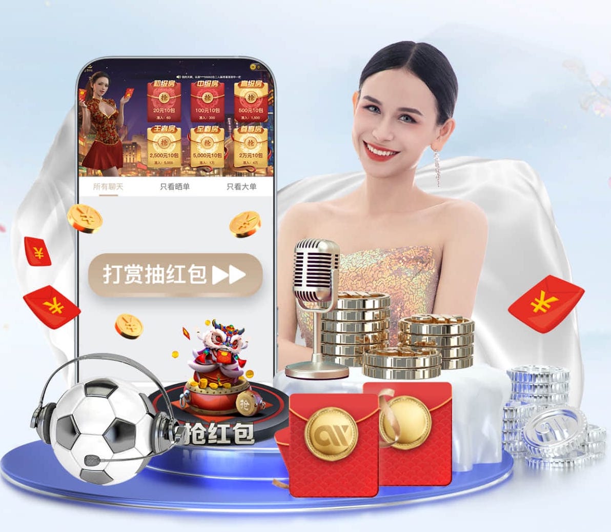 亚博体育 户外乒乓球台选择高度尺寸